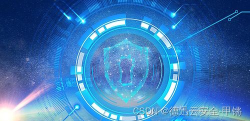 筑牢數(shù)字基石 互聯(lián)網(wǎng)數(shù)據(jù)服務時代的網(wǎng)絡空間資產安全保護